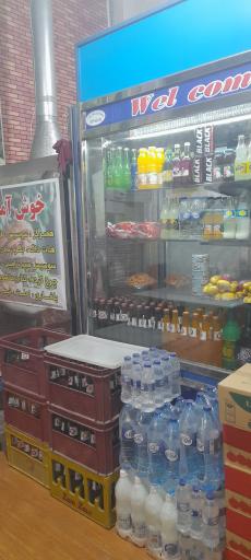 عکس ساندویچی سجاد 