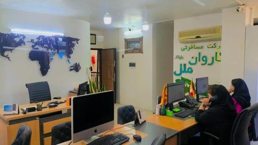 آژانس مسافرتی کاروان ملل پارتاک