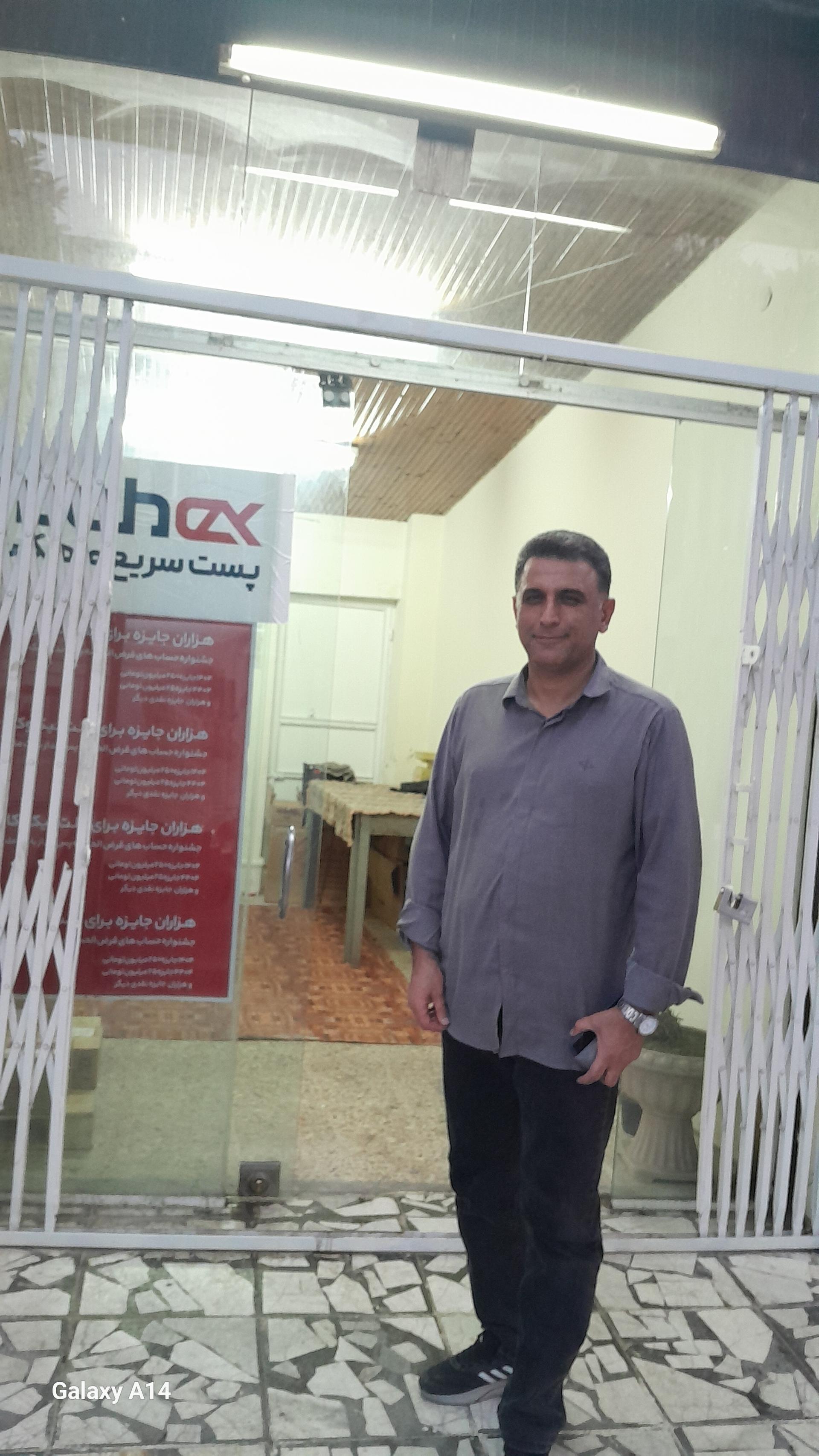 عکس پست ماهکس نمایندگی  حسین پور