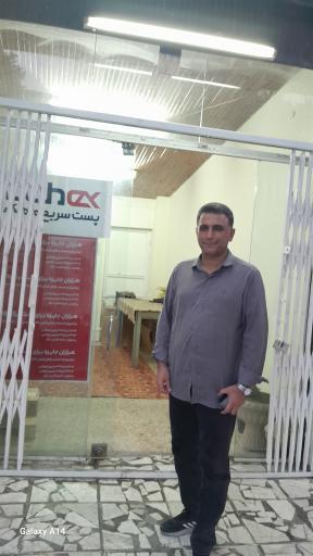 عکس پست ماهکس نمایندگی  حسین پور