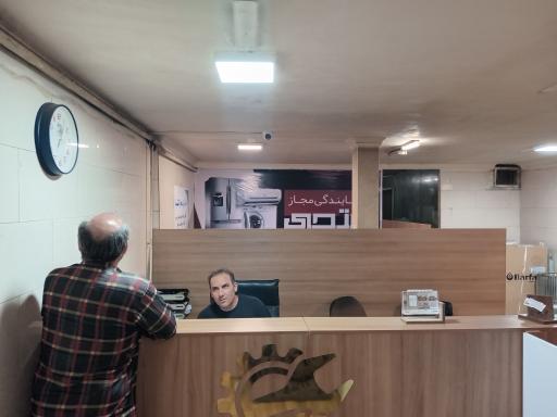 عکس خدمات فنی فتحی نمایندگی پاکشوما