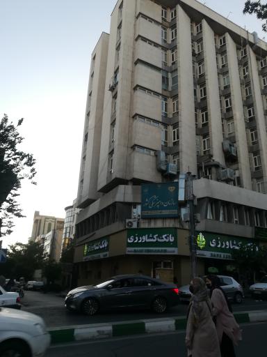 عکس سازمان دامپزشکی ایران