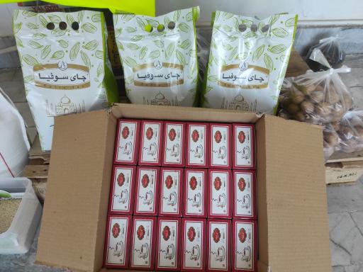 عکس بازرگانی برنج شالیزار بنی اسدی شعبه 2 