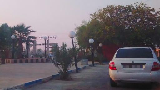 عکس پایانه مسافربری شهید مجید بشکوه بوشهر