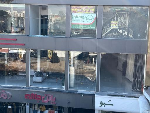 عکس بیمه البرز نمایندگی اکبری کد ۸۰۶۳