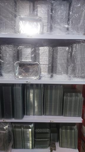 باوند پلاست