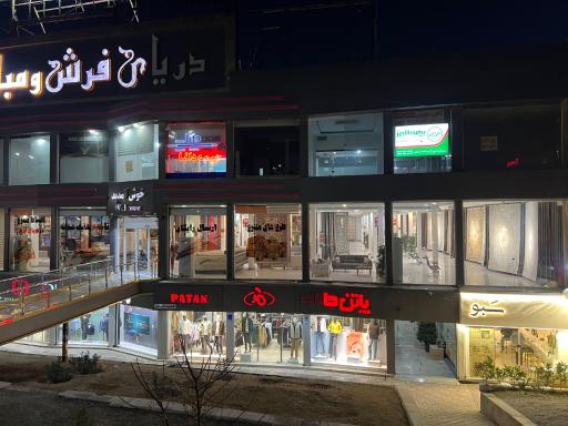 عکس بیمه البرز نمایندگی اکبری کد ۸۰۶۳