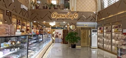 عکس شیرینی و آجیل اپرا