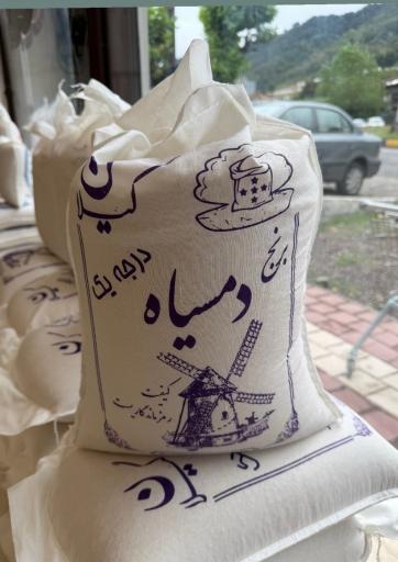 عکس فروشگاه برنج شالیزار بازرگانی بنی اسدی