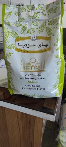 عکس فروشگاه برنج شالیزار بازرگانی بنی اسدی