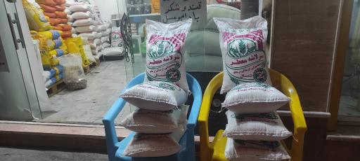 عکس فروشگاه برنج شالیزار بازرگانی بنی اسدی