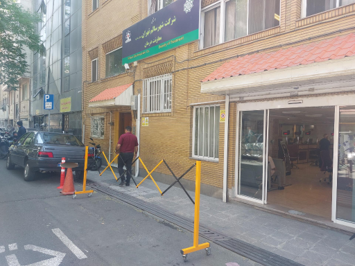 عکس معاونت درمان شرکت شهر سالم شهرداری تهران