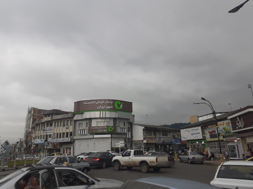 عکس میدان امام خمینی