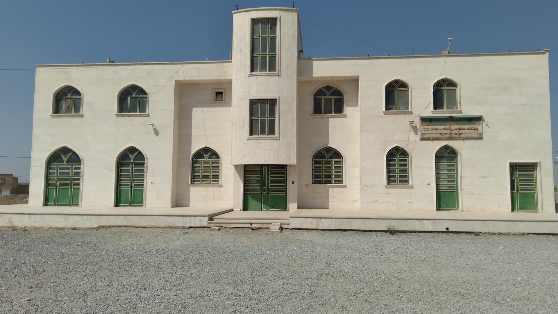 عکس مسجد ابوالفظل شهرک ازادگان