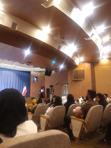 عکس سالن همایش نور اوقاف