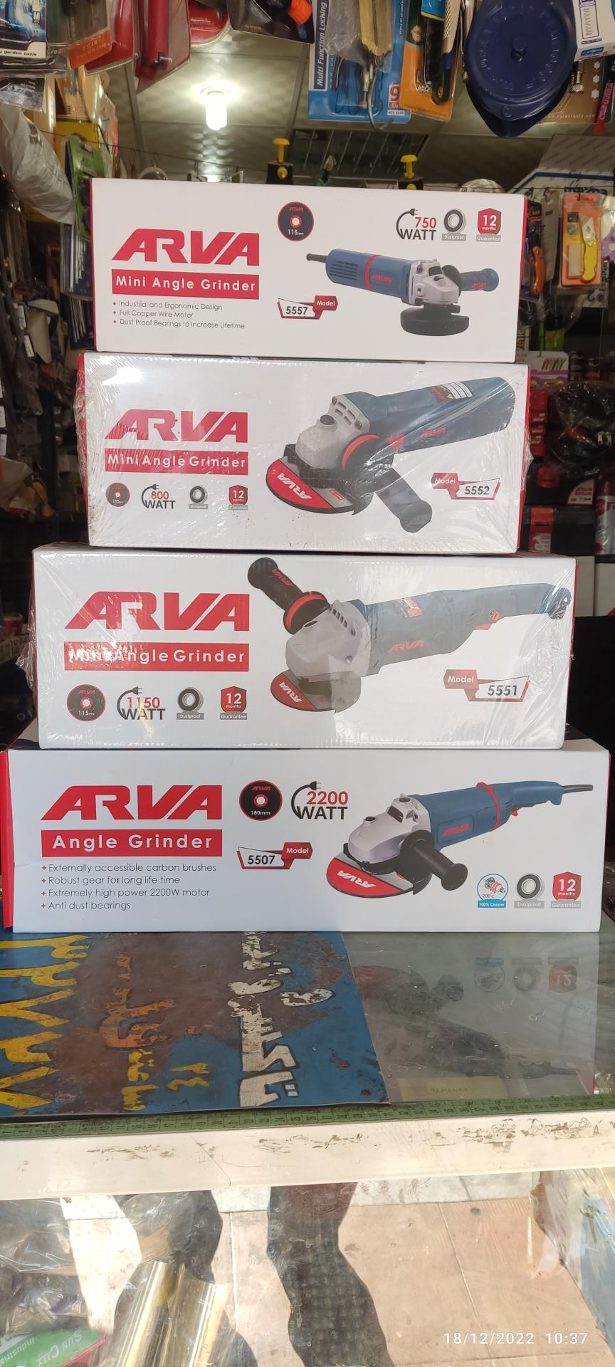 عکس ابزار فروشی شاهبداغی