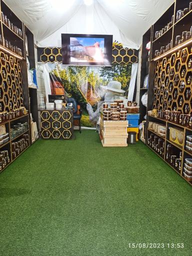 عکس فروشگاه آقای عسل کوهستان