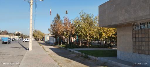 عکس سرویس بهداشتی