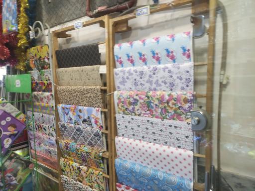 عکس نوشت افزار متین