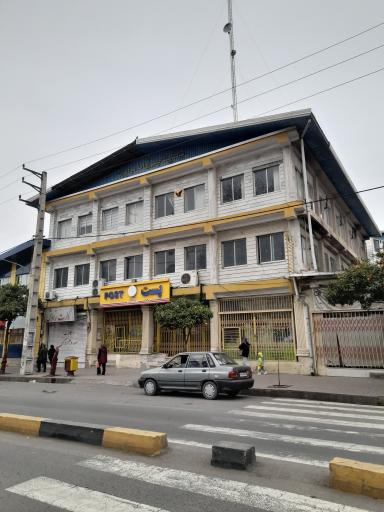 عکس اداره پست بابل