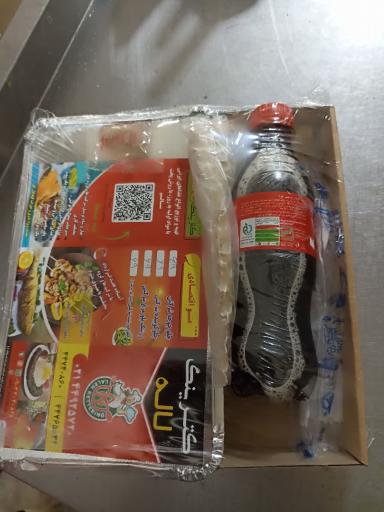 عکس تهیه غذای لاله