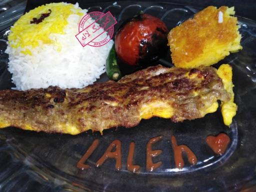 عکس تهیه غذای لاله