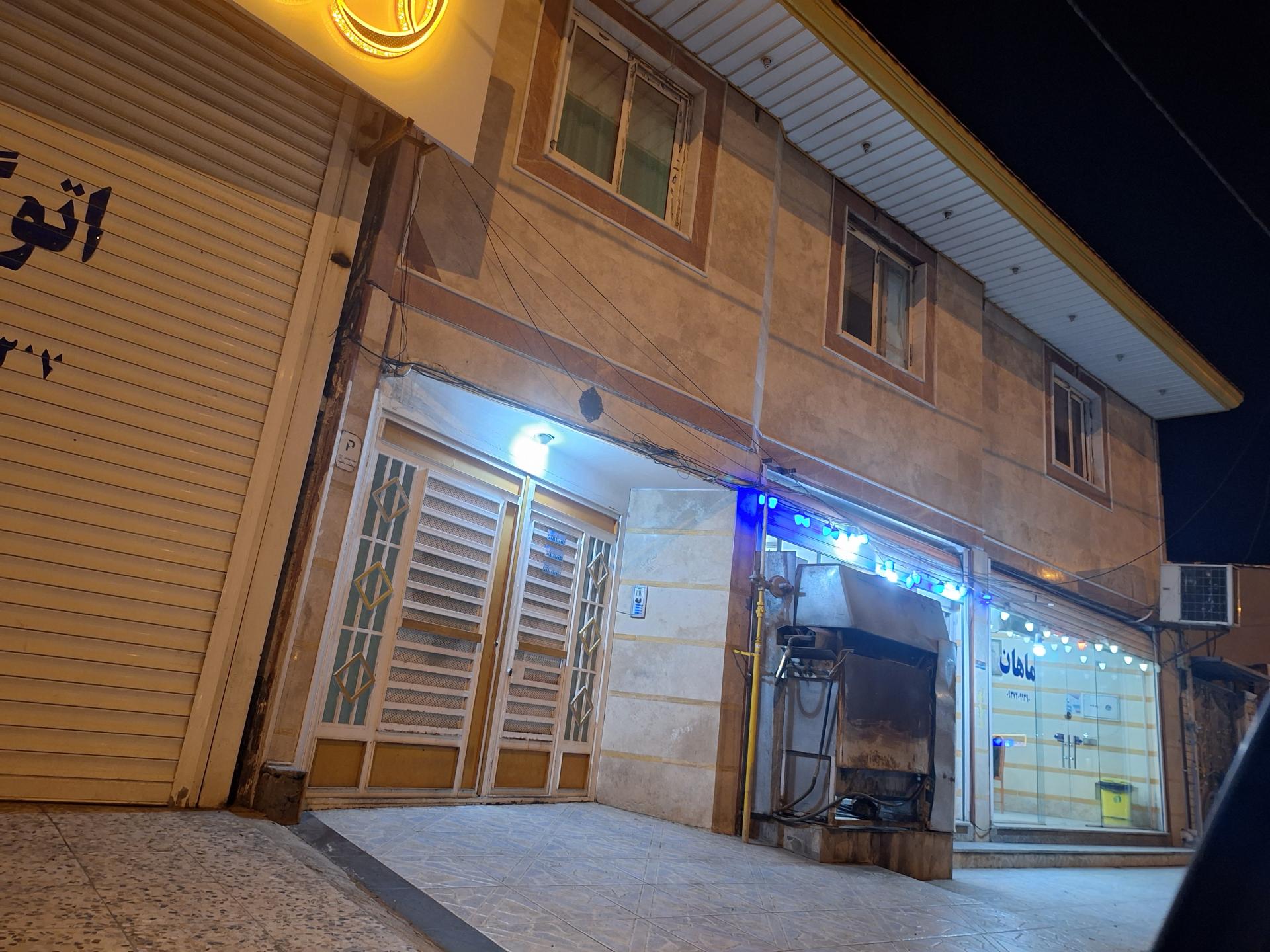 عکس رستوران پسران علی قمی شعبه 2