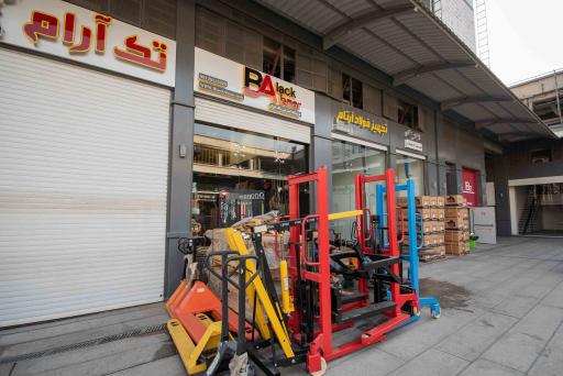 عکس فروشگاه اینترنتی بلک ابزار