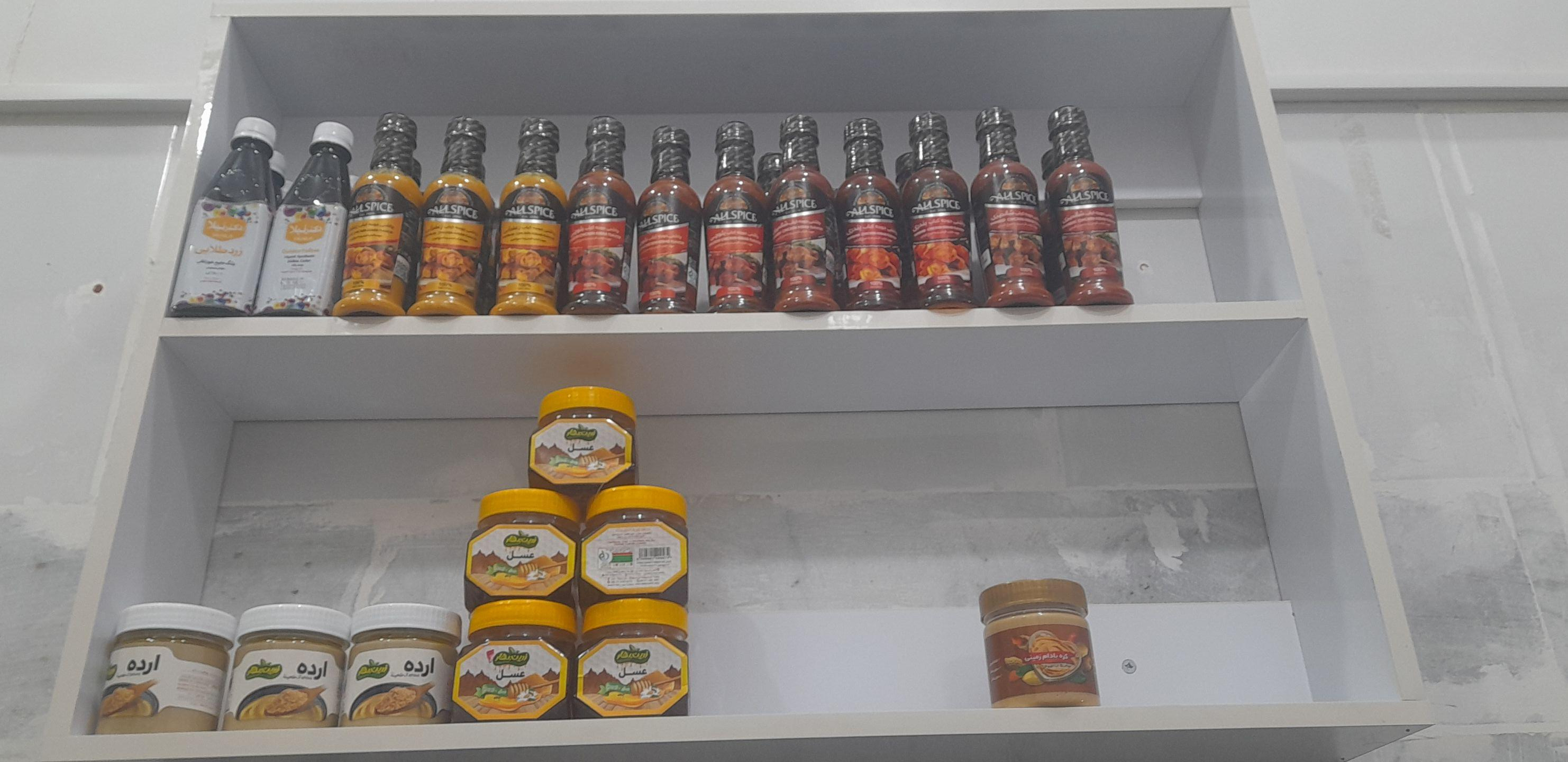 عکس سوپر گوشت و مرغ برکت