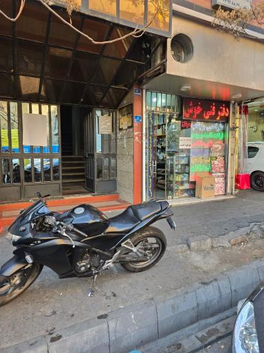 عکس دفتر فنی خوش