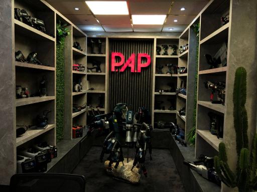 عکس شرکت پیشرو ابزار پیروزان پی ای پی 