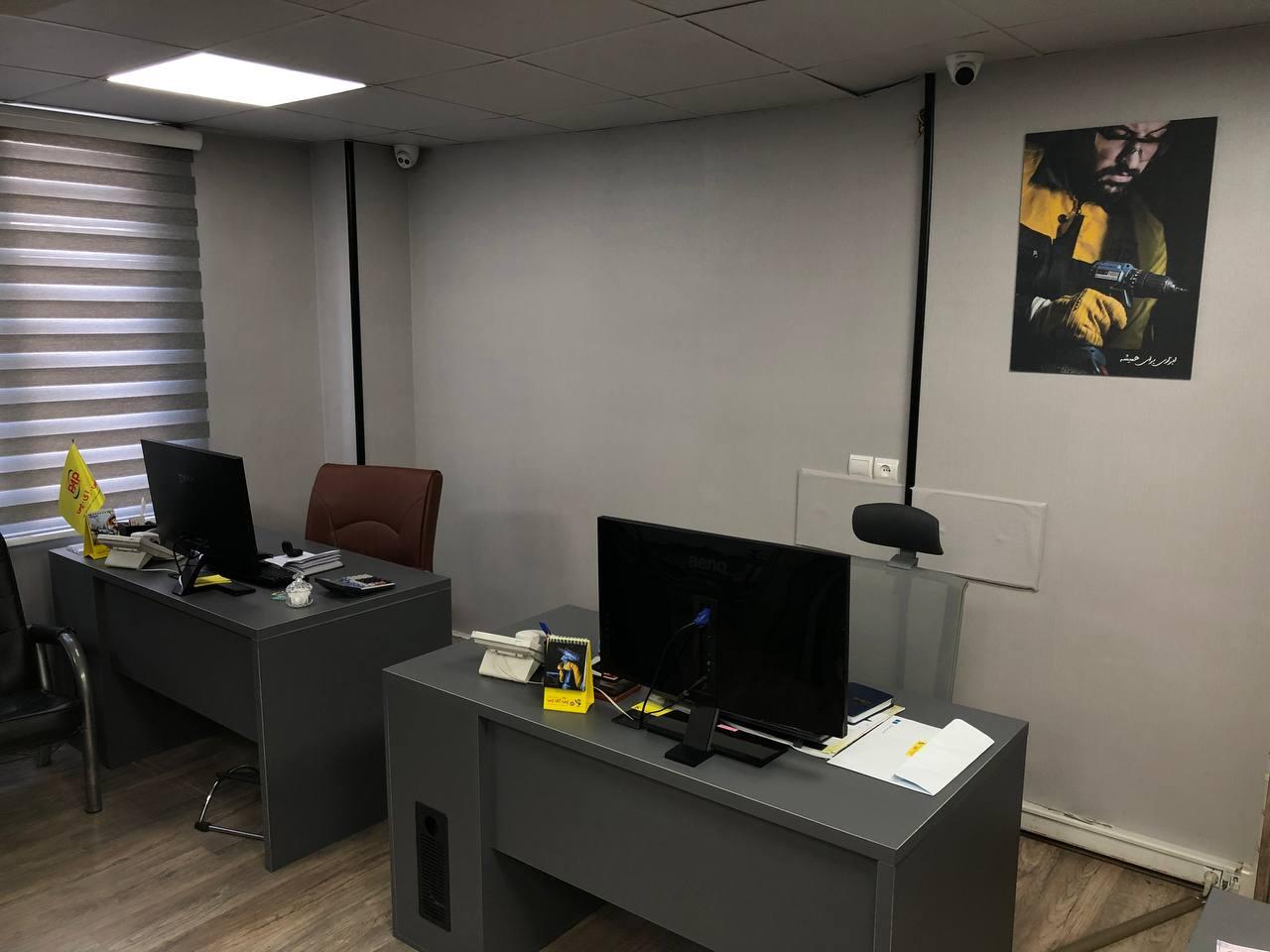 عکس شرکت پیشرو ابزار پیروزان پی ای پی 