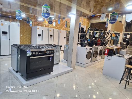 عکس فروشگاه لوازم خانگی اسنوا