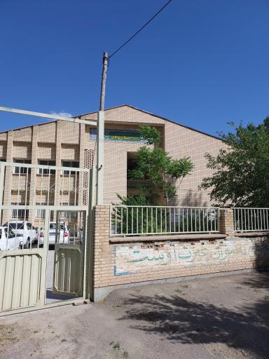 عکس مرکز اسلامی چادگان