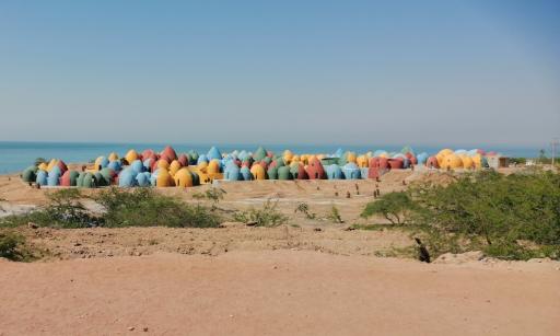 عکس اقامتگاه ماجرا