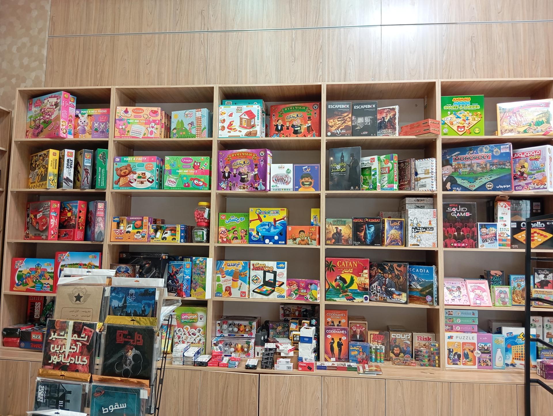 عکس بوک موک 