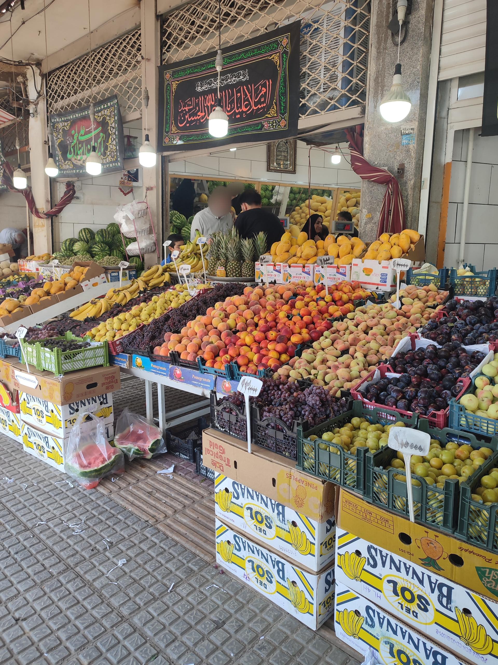 عکس میوه فروشی