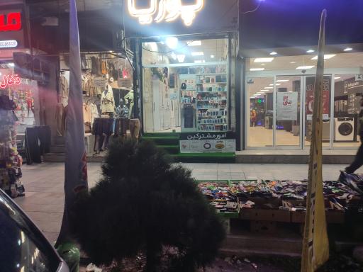 نمایندگی همراه اول قاسمی