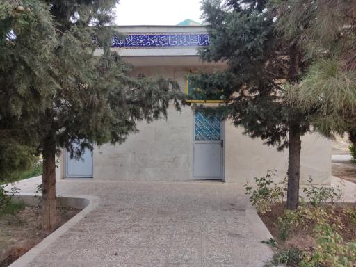 عکس نماز خانه بوستان خانوادگی طلاییه