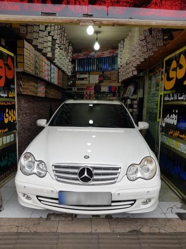 عکس شیشه دودی و اسپرت رضا