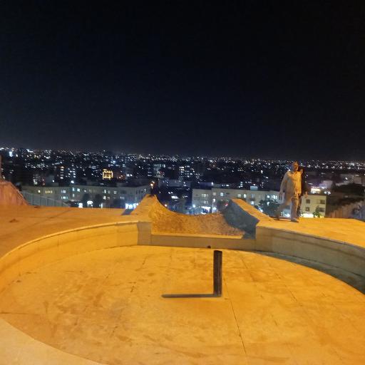 عکس بوستان طبقاتی شهید زین‌ الدین