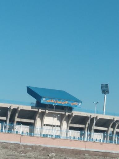 عکس استادیوم 7000 نفری شهدای اسلامشهر