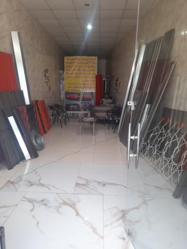 عکس امیران پوشش آرداواز