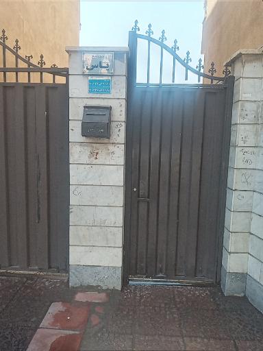 عکس مجتمع یاس