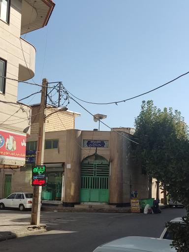 عکس مسجد شهرک علوی