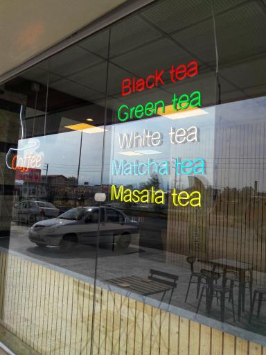 عکس چای تخصصی آقازاده 