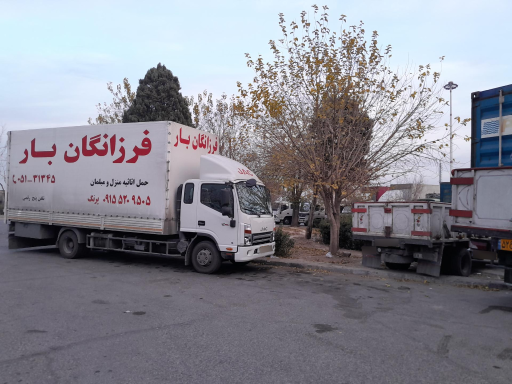 عکس پایانه بار نسیم‌شهر