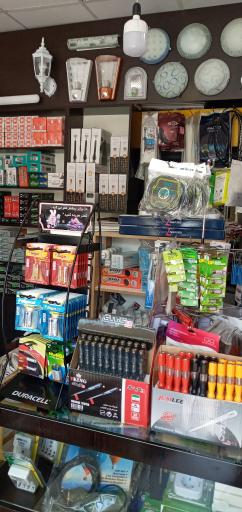 عکس الکتریکی خانه برق