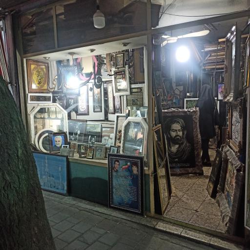 عکس قابسازی مقدم