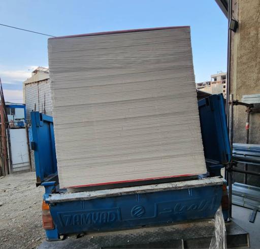 عکس فروشگاه کناف آنلاین